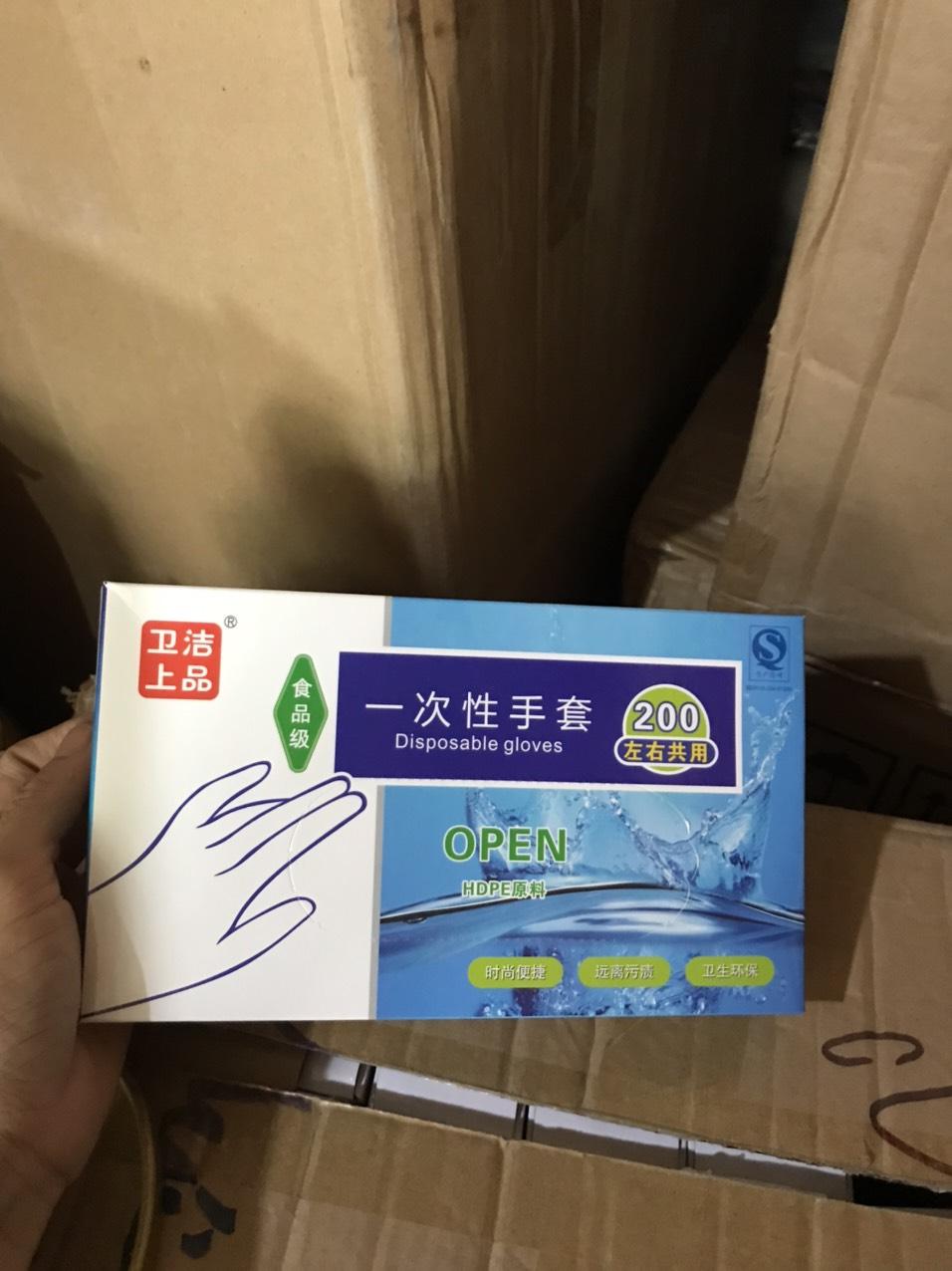 20220809_IowSqOcGx7hbx5t3oxZDvs5O Găng tay nilong dùng 1 lần - hộp 200 cái Tmark (Kiện 100 hộp) - Ảnh 1