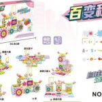 Đồ chơi - Lắp ráp mô hình bánh răng