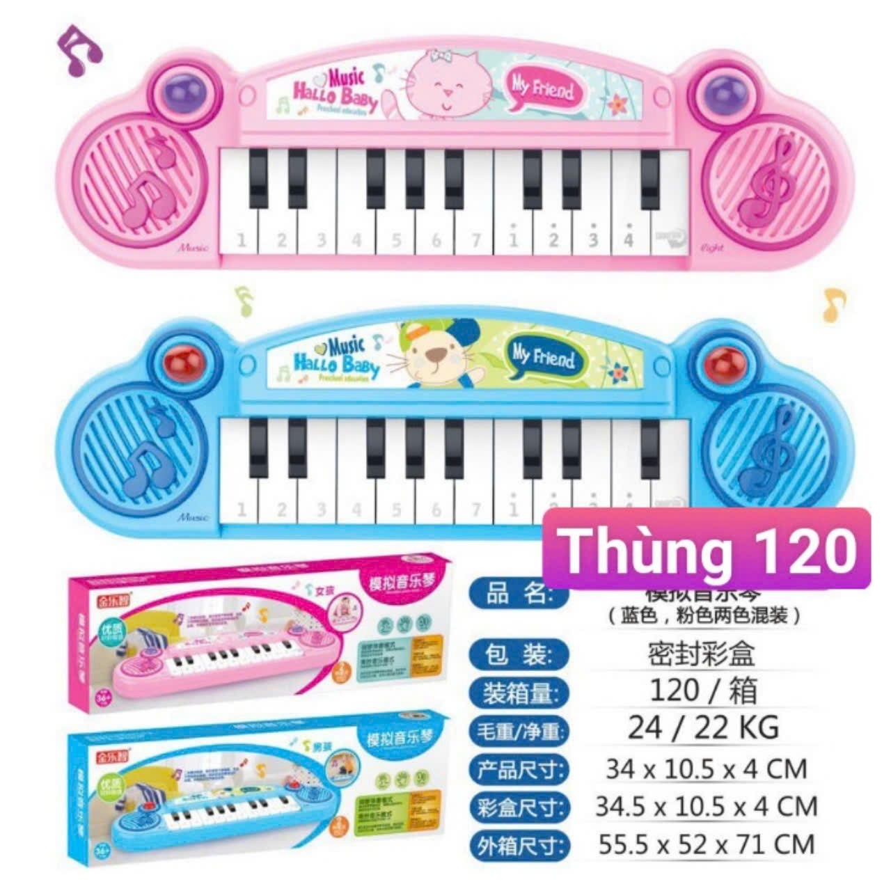 20241122_PVKNgevQ2k Đồ chơi - Hộp đàn piano - Ảnh 1