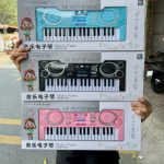 Đồ chơi - Hộp đàn Piano cho bé