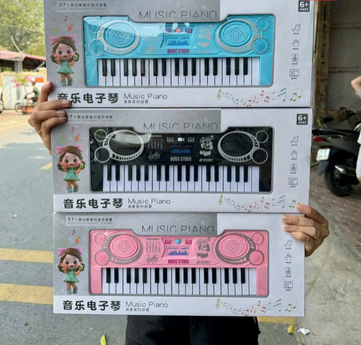 20241204_EUCpLCnSHQ Đồ chơi - Hộp đàn Piano cho bé - Ảnh 1