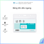 Bảng tên dẻo ngang