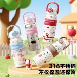 Bình giữ nhiệt có quai xách hoạt hình Y-006 620ml ( Kiện 50 cái)