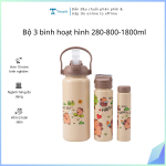 Bộ 3 bình hoạt hình 280-800-1800ml (Kiện 48 bộ)
