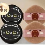 Bông mút tròn trang điểm hoạt hình (Kiện 200 cái - L50)