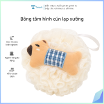 Bông tắm hình cún lạp xưởng (kiện 60 cái)