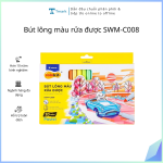 Bút lông màu rửa được SWM-C008
