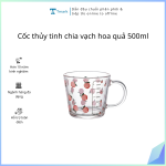 Cốc thủy tinh chia vạch hoa quả 400ml (Kiện 60 cái)