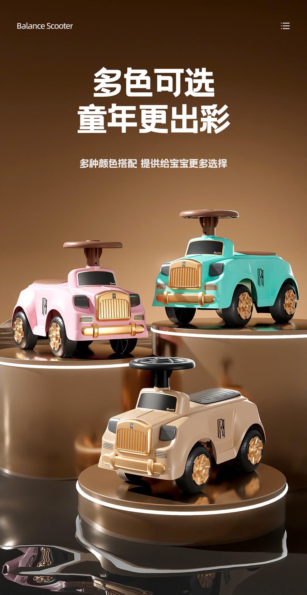 DCTE-Xe-truot-choi-chan-can-bang-bon-banh-bang-nhua-mot-cho-ngoi-khong-dung-pin- ĐCTE:Xe trượt chòi chân cân bằng bốn bánh bằng nhựa,một chỗ ngồi,không dùng pin. - Ảnh 1