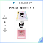 Đèn ngủ đồng hồ hoạt hình (kiện 48 cái)
