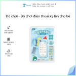 Đồ chơi - Đồ chơi điện thoại kỳ lân cho bé (Kiện 120 cái)