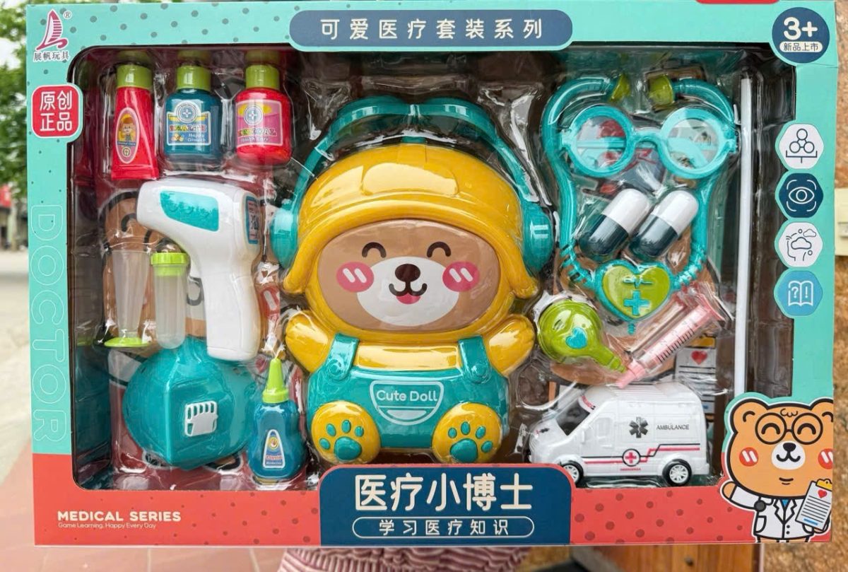Đồ chơi - Hộp bác sĩ gấu to (Kiện 18 cái) - Ảnh 2
