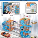 Đồ chơi - Hộp đường ray xe đua (Kiện 24 cái)