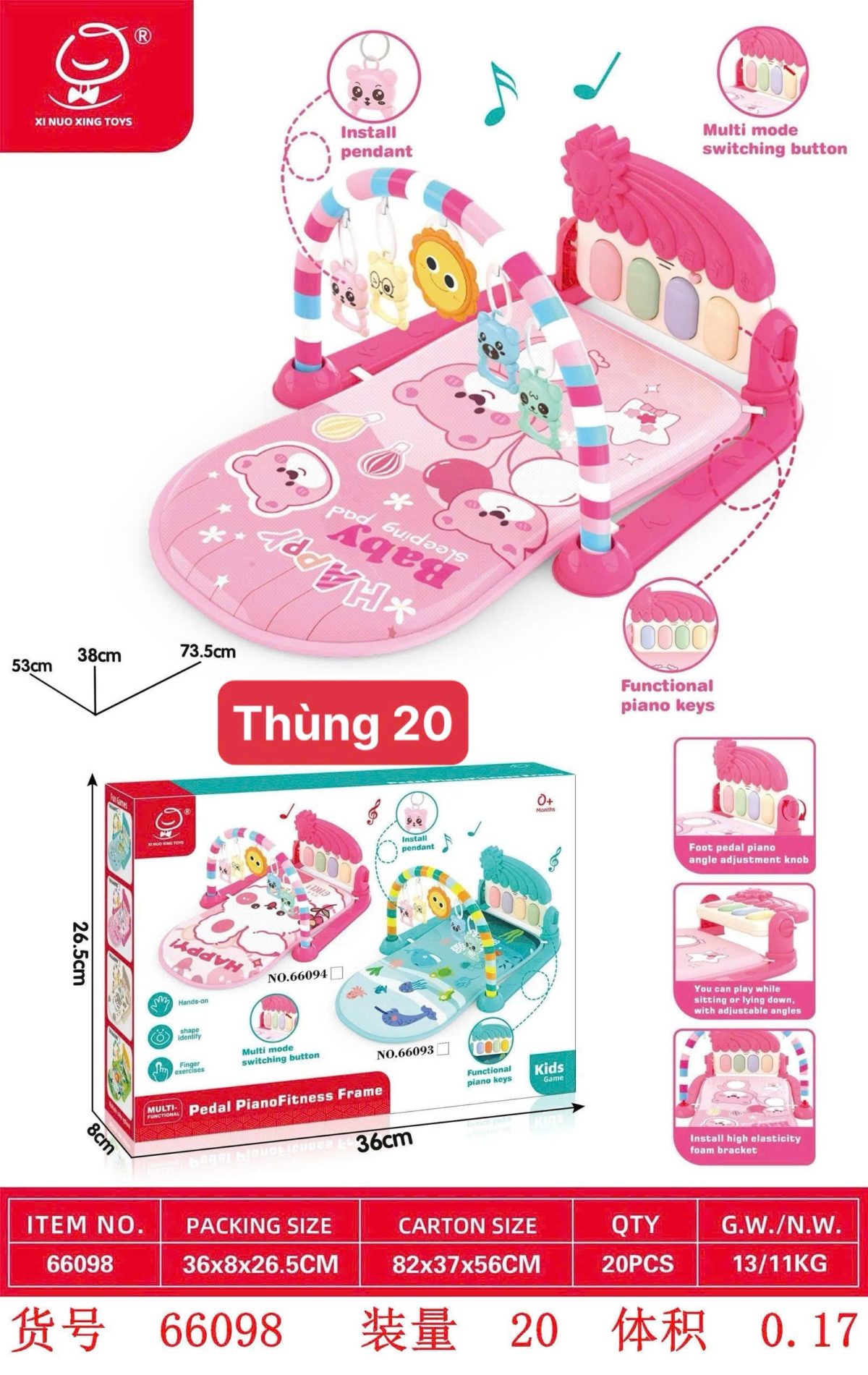 Đồ chơi - Hộp thảm nhạc cho bé (Kiện 20 cái) - Ảnh 2