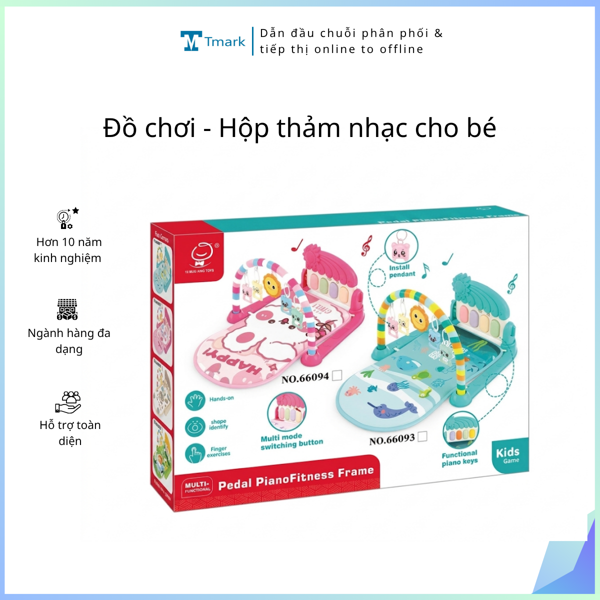 Do-choi-Hop-tham-nhac-cho-be-Kien-20-cai- Đồ chơi - Hộp thảm nhạc cho bé (Kiện 20 cái) - Ảnh 1