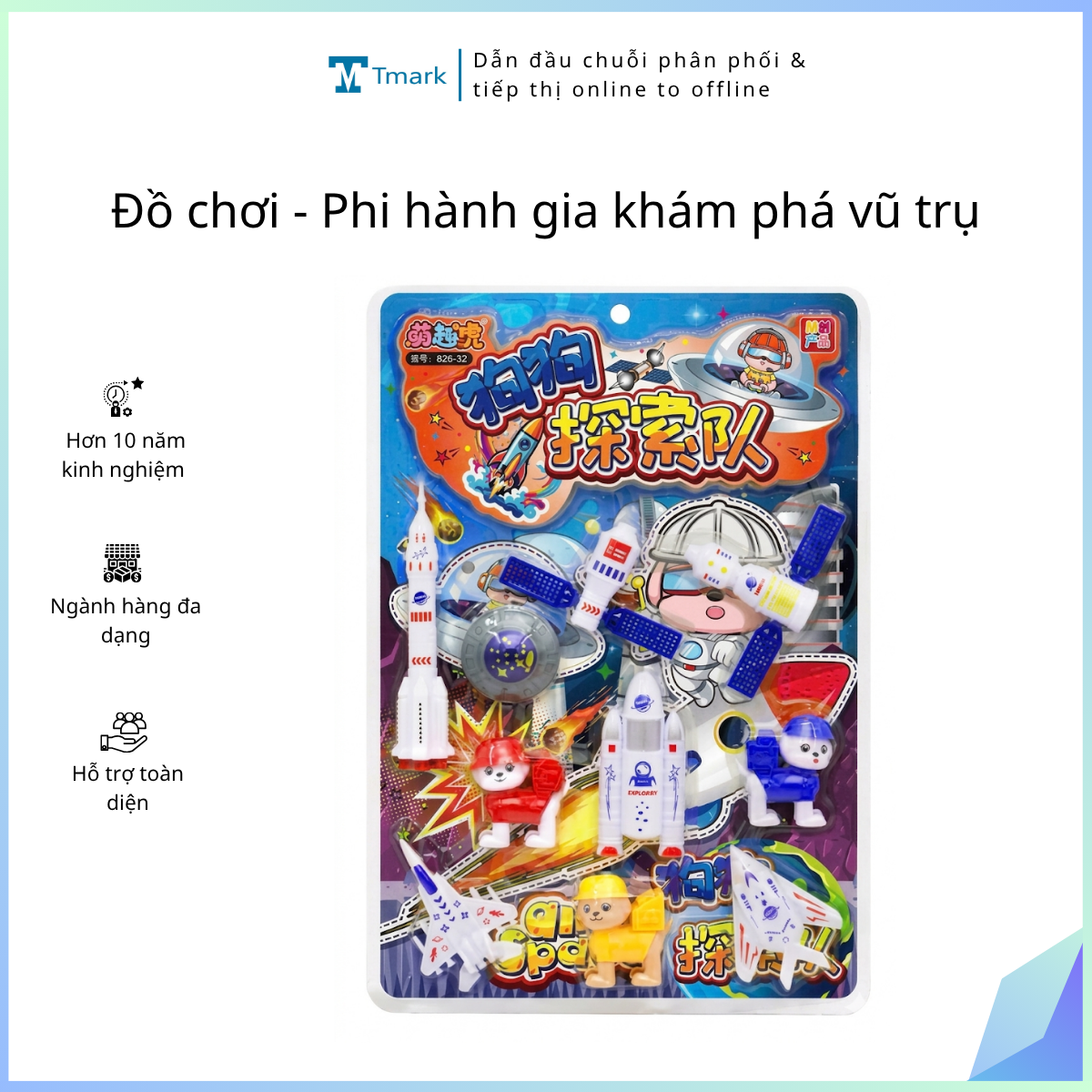Do-choi-Phi-hanh-gia-kham-pha-vu-tru-kien-96-cai- Đồ chơi - Phi hành gia khám phá vũ trụ ( kiện 96 cái) - Ảnh 1