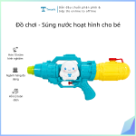 Đồ chơi - Súng nước hoạt hình cho bé (Kiện 192 cái)