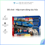 Đồ chơi, Tàu lửa 877-152DL/153D/33E2 bằng nhựa, không hiệu, cho trẻ em từ 3 tuổi trở lên. Mới 100%.