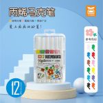 Hộp 12 màu Acrylic 9053A (Kiện 108 hộp)