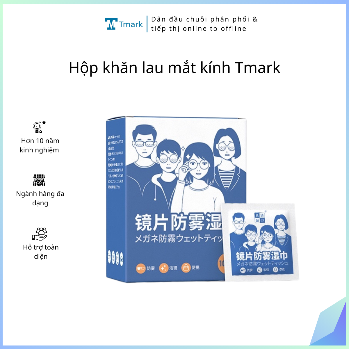 Hop-khan-lau-mat-kinh-Tmark-Kien-180-hop- Hộp khăn lau mắt kính Tmark (Kiện 180 hộp) - Ảnh 1