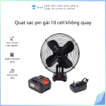 Quạt sạc pin gài 10 cell không quay (Kiện 18 cái)