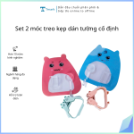 Set 2 móc treo kẹp dán tường cố định (Kiện 1032 set)