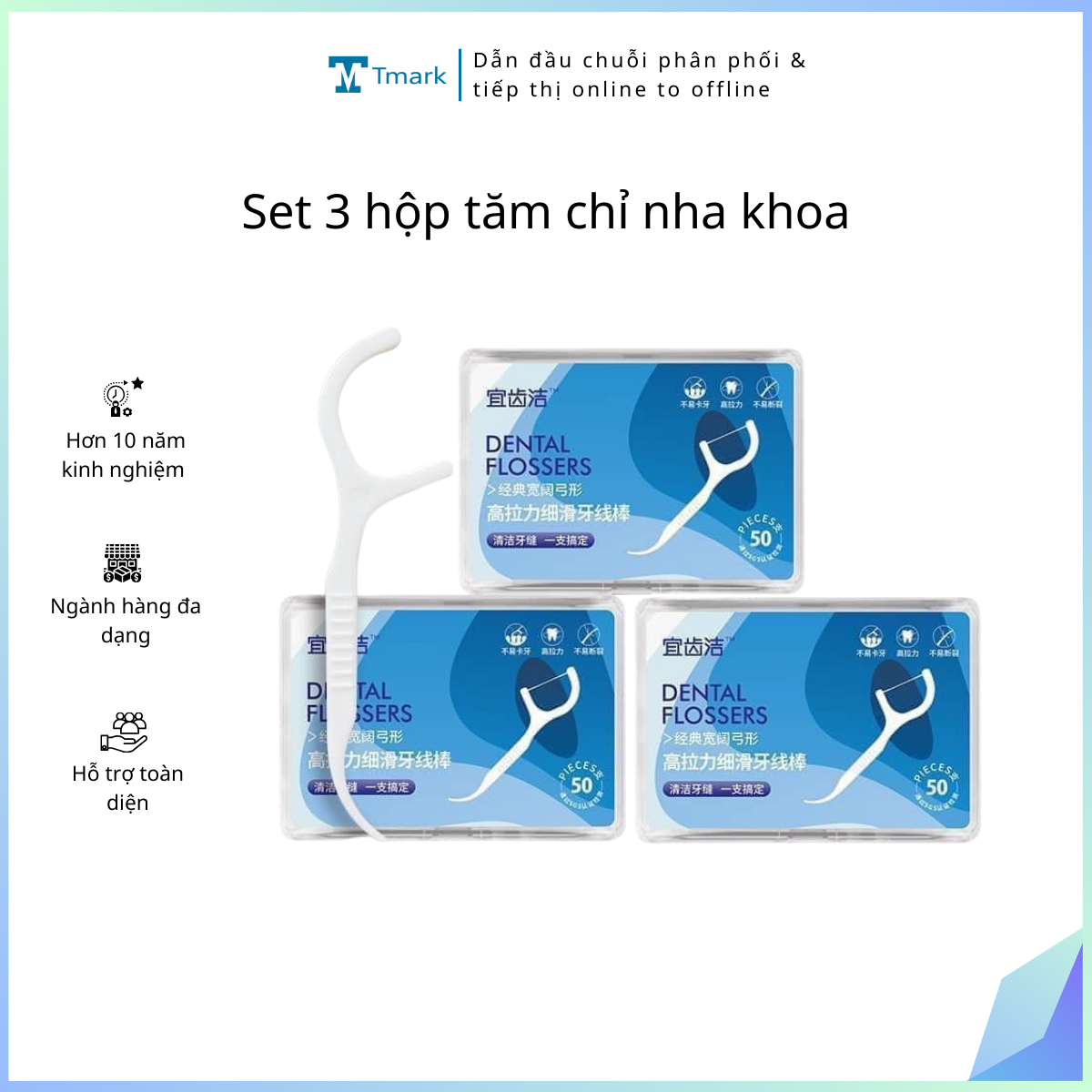Set-3-hop-tam-chi-nha-khoa-Kien-144-set-48- Set 3 hộp tăm chỉ nha khoa (Kiện 144 set- 48) - Ảnh 1
