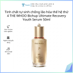 THE WHOO OFFICIAL] Tinh chất tự sinh chống lão hóa thế hệ thứ 4 THE WHOO Bichup Ultimate Recovery Youth Serum 50ml