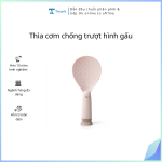 Thìa cơm chống trượt hình gấu (Thùng 300 cái)