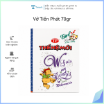 Vở Tiến Phát 70gr (96 trang/thùng 100 quyển) (200trang/thùng 50 quyển)