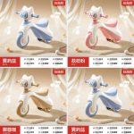 Xe chòi 3 bánh hình dáng Labubu 618 (Kiện 6 chiếc)