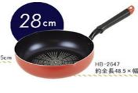 [Hàng Nhật] Chảo chống dính mặt đá kim cương Pearl 28cm dùng được bếp từ Tmark (Kiện 10 cái)