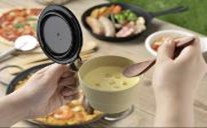 [Hàng Nhật] Cốc súp có nắp đậy 300ml (màu vàng nhạt) Tmark (Kiện 10 cái)