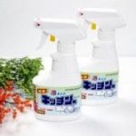 [Hàng Nhật] Chai xịt tẩy rửa đồ dùng nhà bếp 300ml Rocket Tmark (Kiện 20 cái)