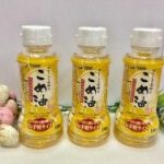 [Hàng Nhật] Dầu gạo ăn dặm cao cấp Tsuno 180gr Tmark (Kiện 12 cái)