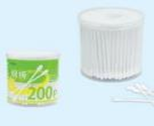 [Hàng Nhật] Hộp 200 bông ngoáy tai (hộp màu xanh) Tmark (Kiện 20 cái)