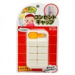 [Hàng Nhật] Bộ 8 bịt ổ điện an toàn cho bé Tmark (Kiện 10 cái)