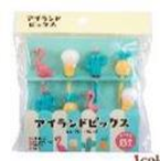[Hàng Nhật] Bộ 8 xiên ngộ nghĩnh trang trí cơm, bento  Tmark (Kiện 10 cái)