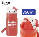 [Hàng Nhật] Bình nước vòi hút Skater hình Hello Kitty 350ml Tmark (Kiện 6 cái)