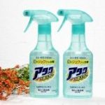 [Hàng Nhật] Chai xịt tẩy quần áo cao cấp 300ml KAO Tmark (Kiện 12 cái)