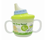 [Hàng Nhật] Cốc tập uống có vòi hút màu xanh lá Tmark (Kiện 10 cái)