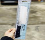 [Hàng Nhật] Dao bếp đầu vuông Seki KAI 16.5cm  Tmark (Kiện 6 cái)
