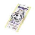 [Hàng Nhật] Dụng cụ tách lòng đỏ trứng inox Tmark (Kiện 10 cái)