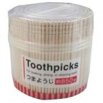 [Hàng Nhật] Hộp 850 tăm tre cao cấp Tmark (Kiện 20 cái)