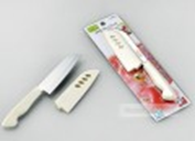 [Hàng Nhật] Dao gọt hoa quả cao cấp có nắp đậy Tmark (Kiện 10 cái)
