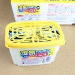 [Hàng Nhật] Hộp hút ẩm 450ml hàng Nhật Tmark (Kiện 36 cái)