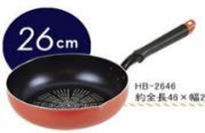 [Hàng Nhật] Chảo chống dính mặt đá kim cương Pearl 26cm dùng được bếp từ Tmark (Kiện 10 cái)