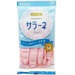 [Hàng Nhật] Găng tay rửa bát Seiwa size M Tmark (Kiện 10 cái)