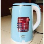 Ấm siêu tốc thái lan 2.5l (Kiện 24 cái)