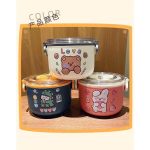 Hộp đựng cơm giữ nhiệt cute (Kiện 22 cái)